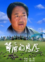 国产福利视屏